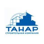 СЗ Танар